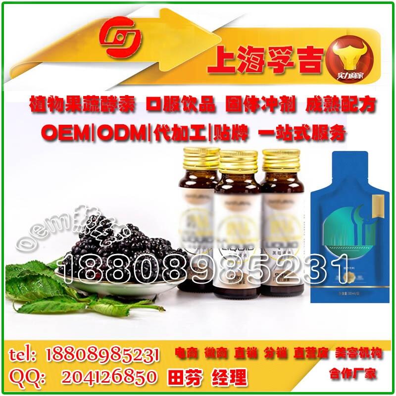 b{(ln)ݮݮsodƷɳĴ¶oem