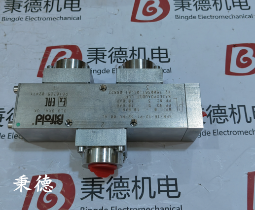 ӢBifoldySPR-16-12-P1-32-NU-00-AL