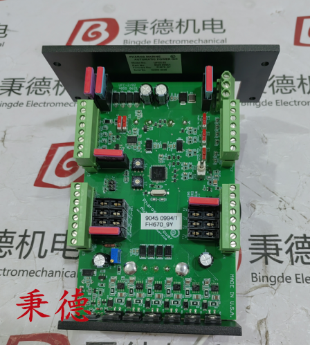 Pharos  MarineF̖ƿ9045-0994/5