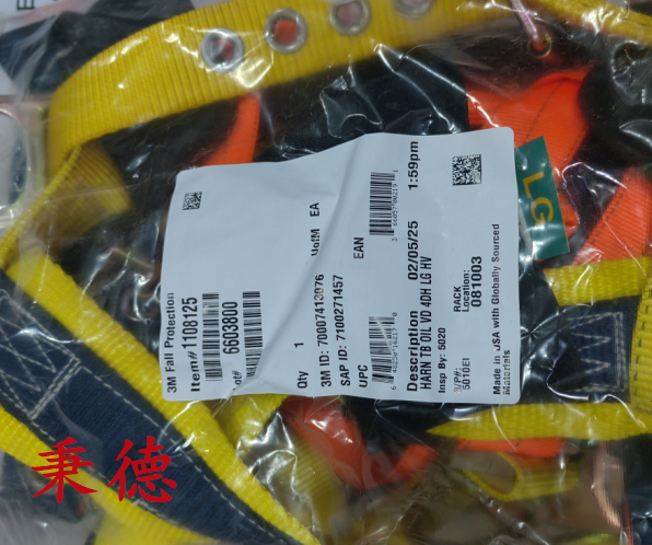 SALAȫ1108125\GB 6095