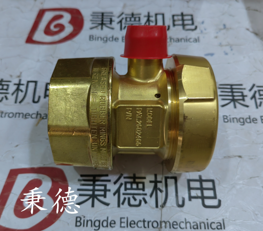 Kidde-Fenwaŷ^WK-872450-000