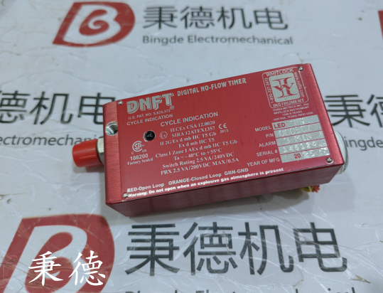 DNFTo_PDNFT-PRX-T0/000172 ԭb