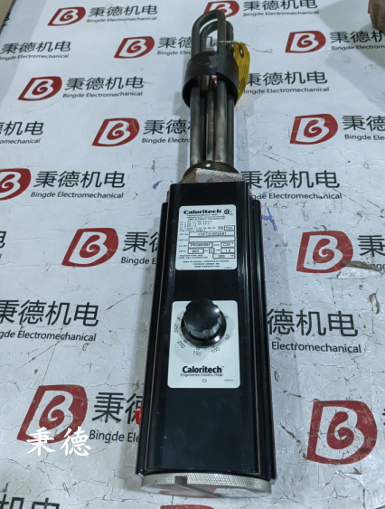 CaloritechӟCXC105P111