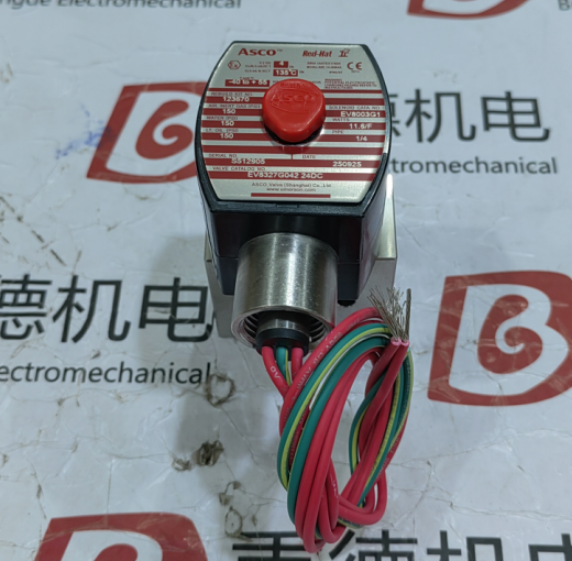 Asco늴y24VDC EV8327G042