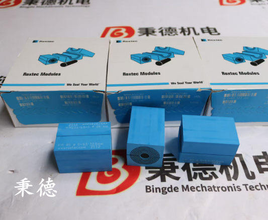 RoxtecШΉoWEDGE 120 Ex GALV