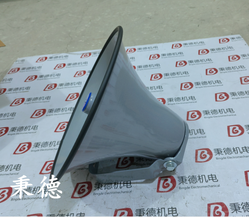 Gai-tronicsIP13302-002