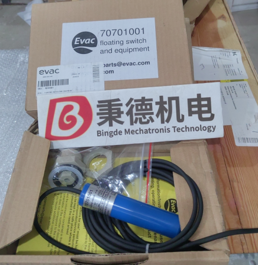 EVACҺλ_P70701001/RͰ