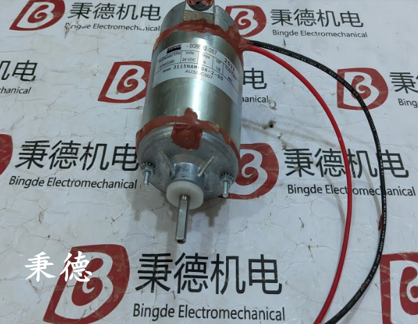 GEA Westfalia̶h(hun)0026-0851-170