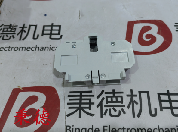 Eaton/Cutler Hammer|C320KGS5