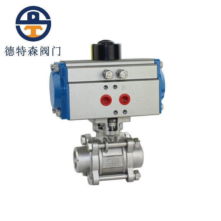 ȪݚyQ661H-16P ȪݺʽyQ661W-25P