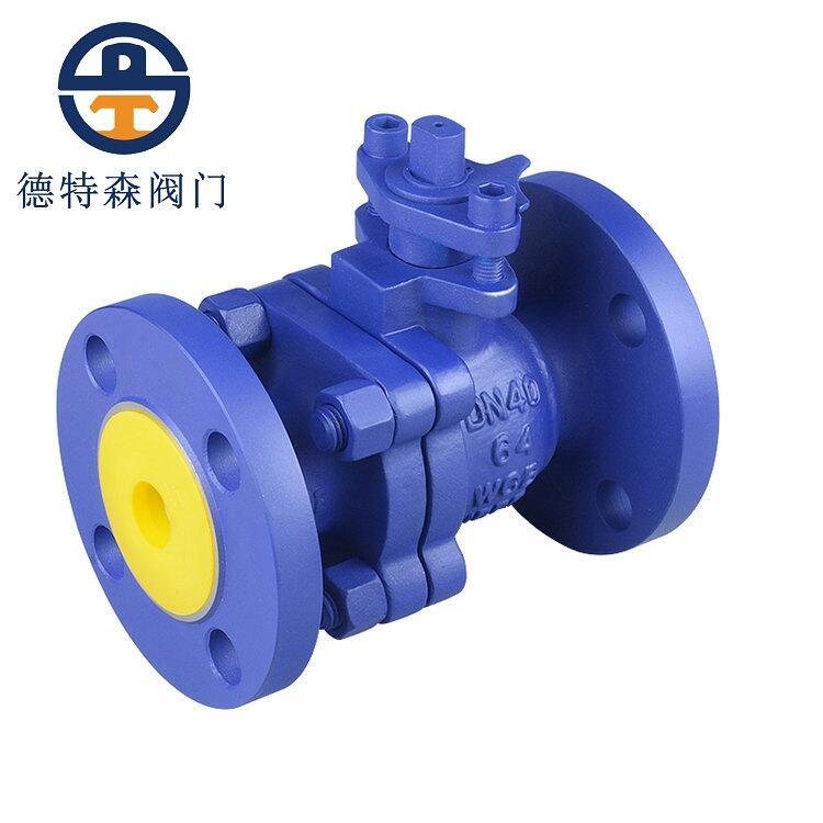 քӷmyQ41F-64C PN64 DN40