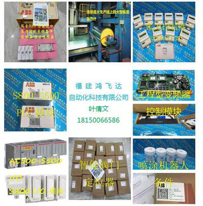 honeywellf05355311·