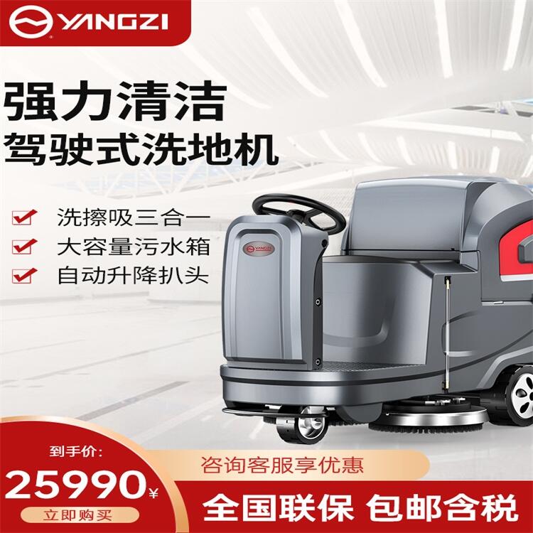 ϺƽBǓPX6{ʽϴؙC t(y)Ժ@^(q)S܇gI(y)ò܇ rPӏS