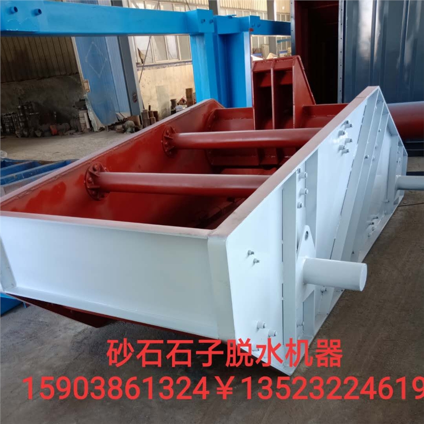 ʯÓˮӺYɳӺYˮϴɰÓˮO