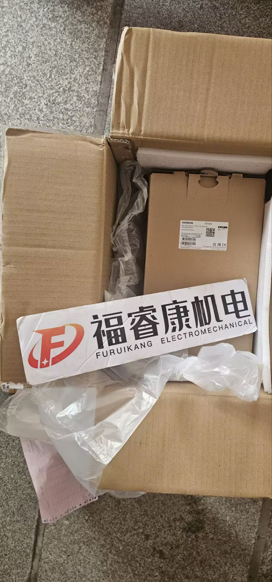 AT132ST 3KW 965rpmͱ늙C(j)GE