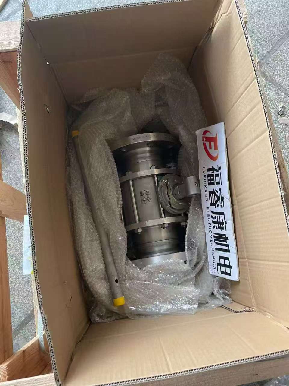 conforms to EN61558׃AB