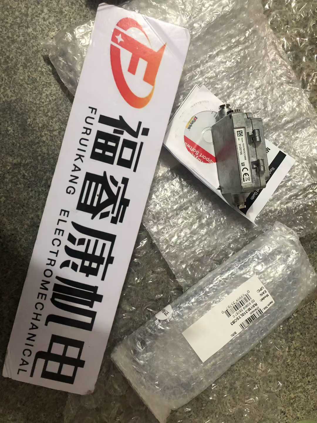 طN(rn)֬XP 5-1010.4kg(gu)GK