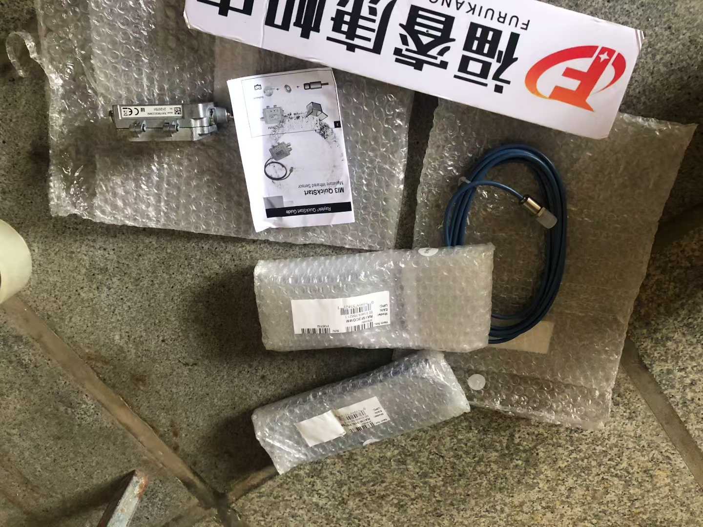 Jamesbury  37150V313600TTT2