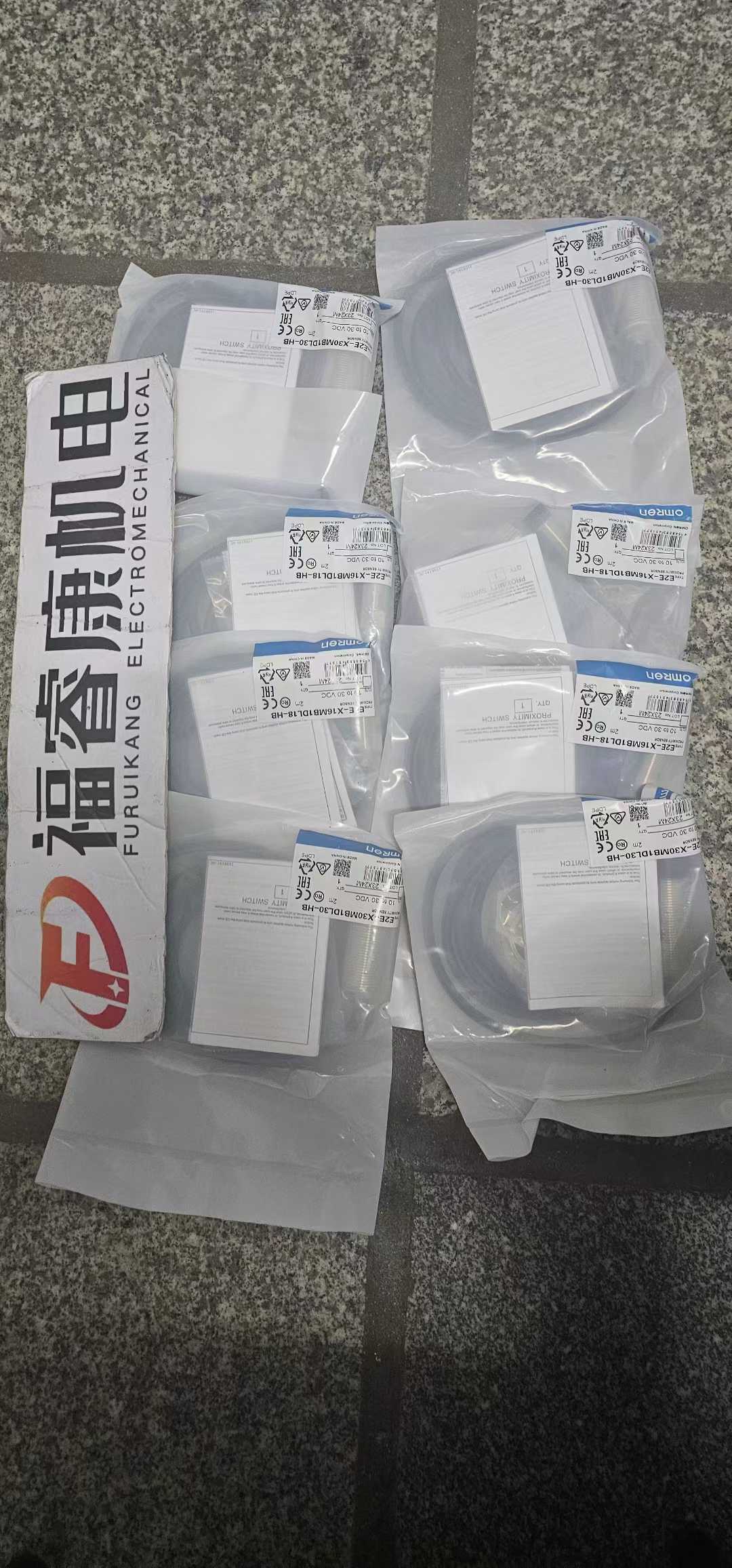 ACS880-104-0900A-3+C183+E205+N8201+V112