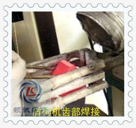 ʝF^{(dio)lәC(j)(r(ji))