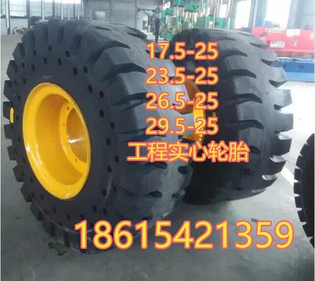 ݆̥ж܇݆̥̖23.5-25