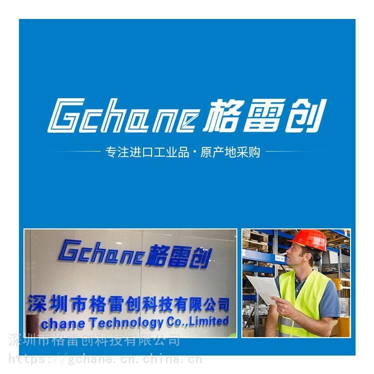 Yaskawa Խӽ_P(gun)PSMS-R1E1