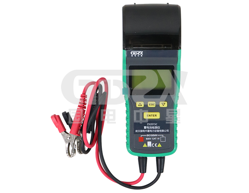 (gu)ZX2015C늳ؙzy(c)x