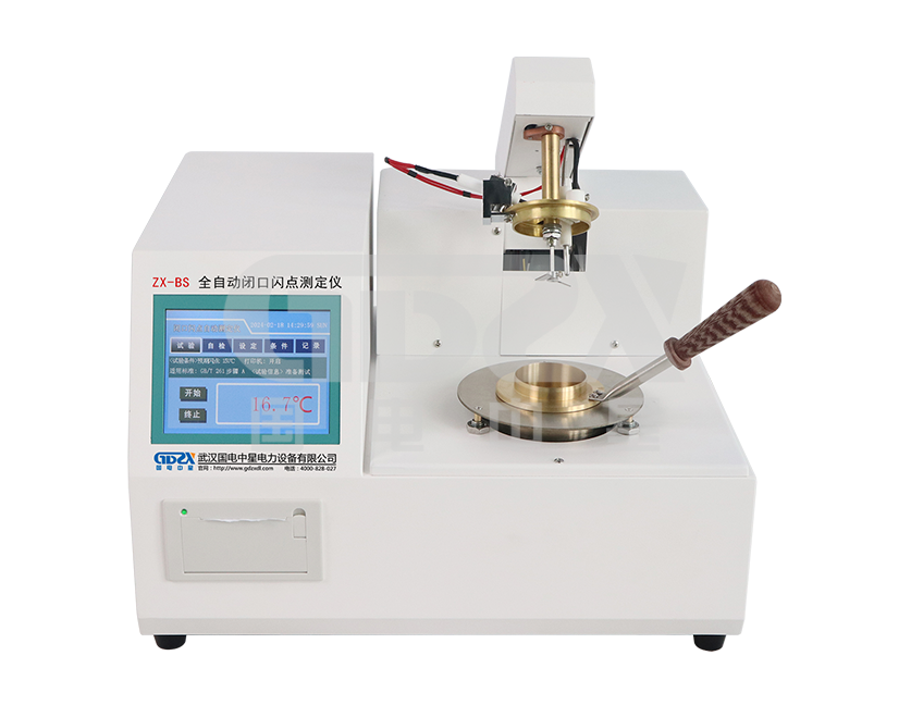 (gu)ZX-BSȫԄ(dng)]Wc(din)y(c)x