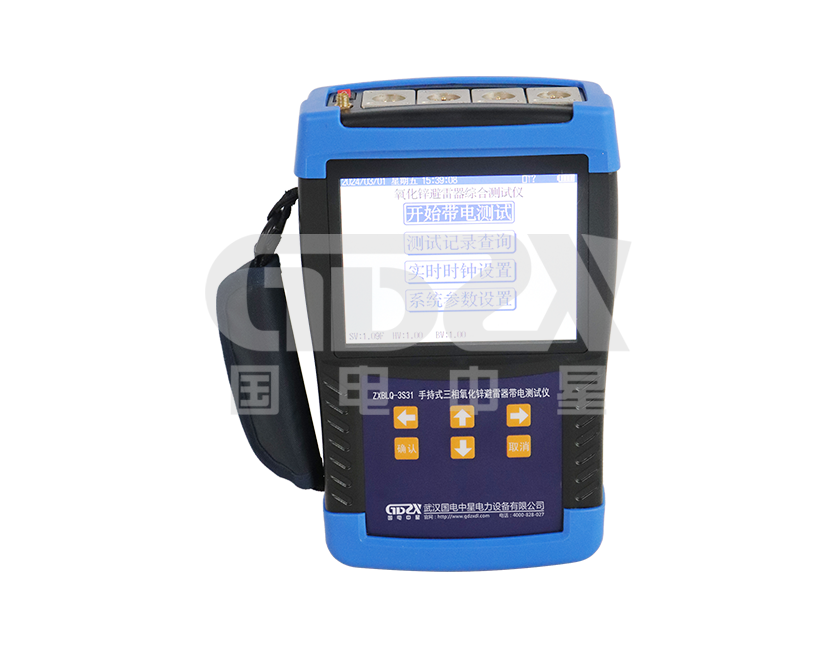 (gu)ZXBLQ-3Sϵֳʽ\늜y(c)ԇx