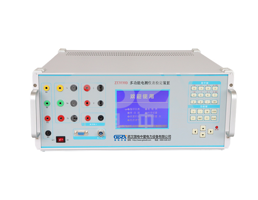 ZX3030D๦늜y(c)xzb