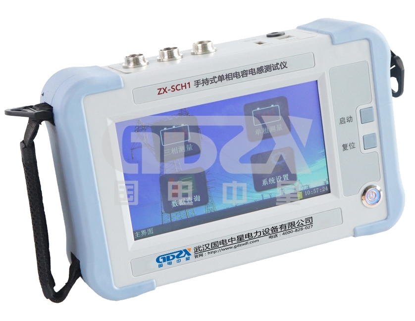 ZX-SCH1ֳʽ늸Мyԇx