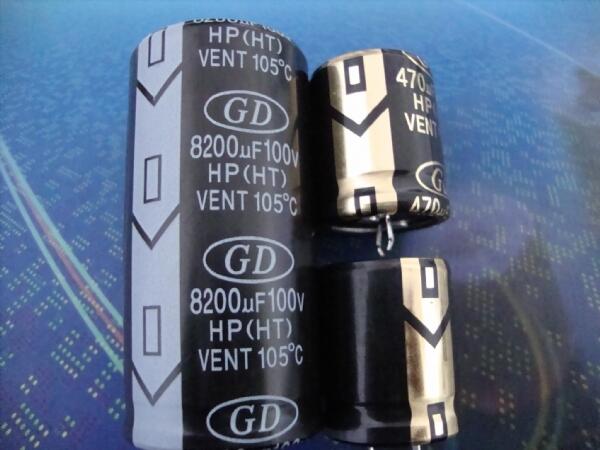 ȫţ늽 100V 8200UF 35*50mm늉 _PԴ׃lţ