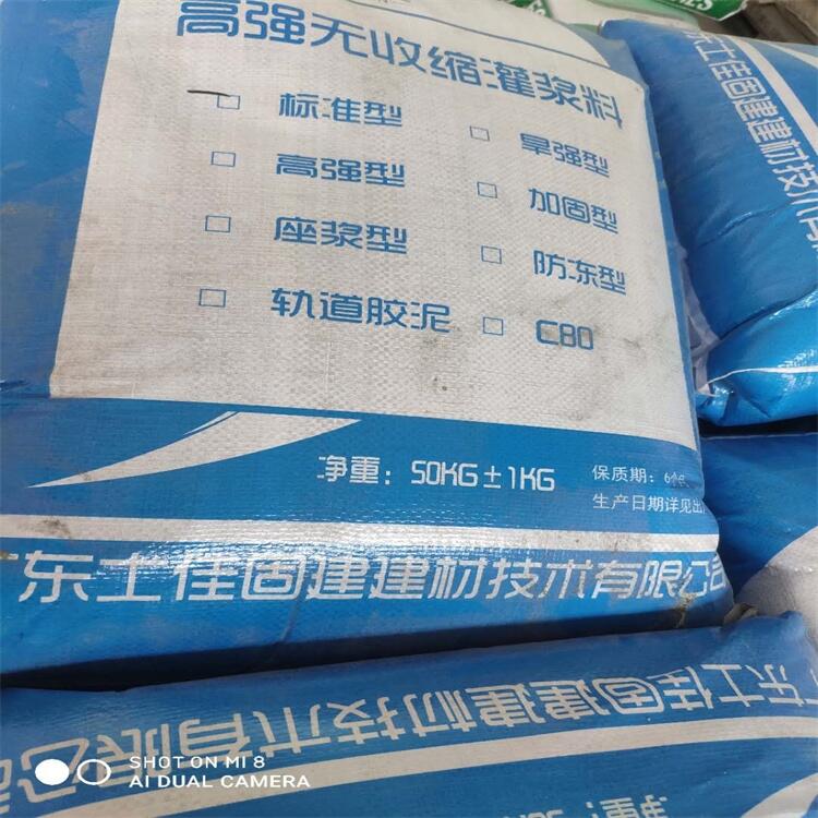 䓽Y(ji)(gu)װ坲ע {ϏSl(f)