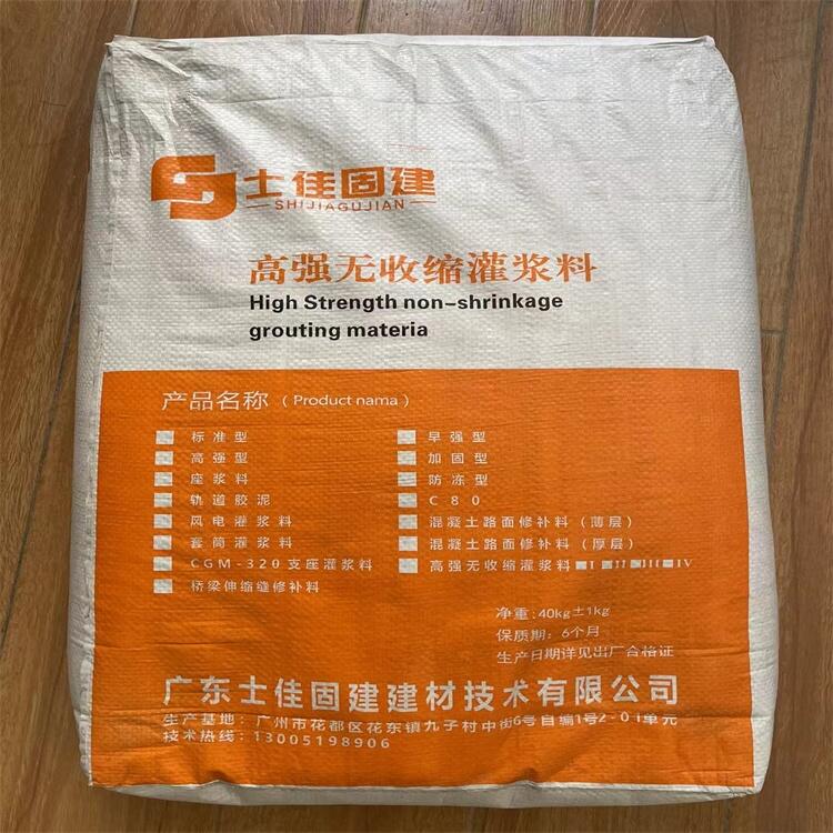 䓽Y(ji)(gu)b{ϏSֱN