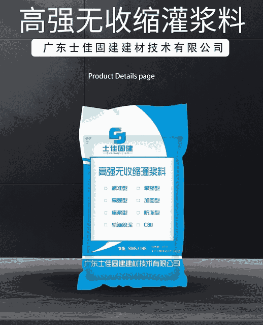 SֱNؑc䓽Y_{18819,823823