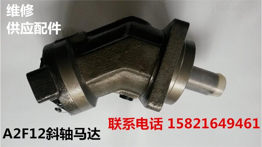 SʽR_(d)A2F12S(yng)SֱN