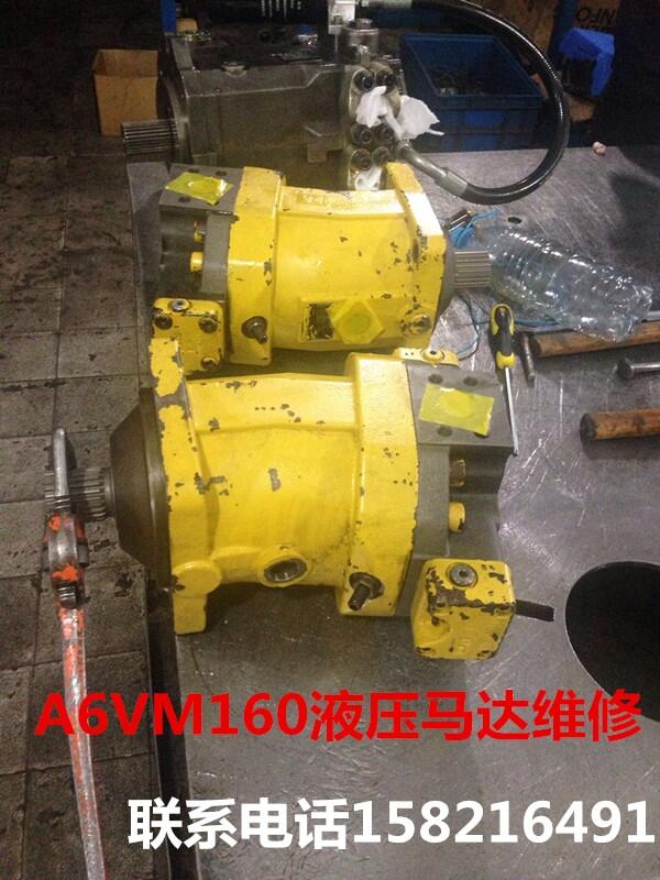 LھSڙCҺR_A6VM160 A6VE160 ҺҺR_