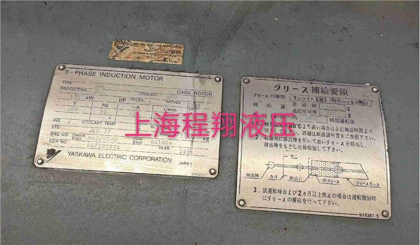 ϺƷNԭbLZ500ͱü늙C(j)