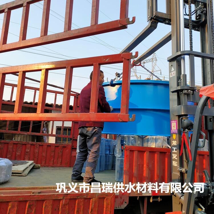 02S404Էˮ׹ܴA(y)ˮ׹h(hun)