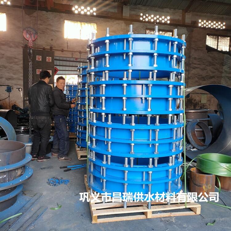 ̫ԭpmׂ^C2FˮܵzԽ^