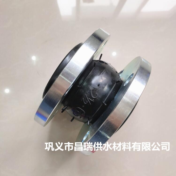 麣NBRzܛ^L=150mmˮÜpzÛ