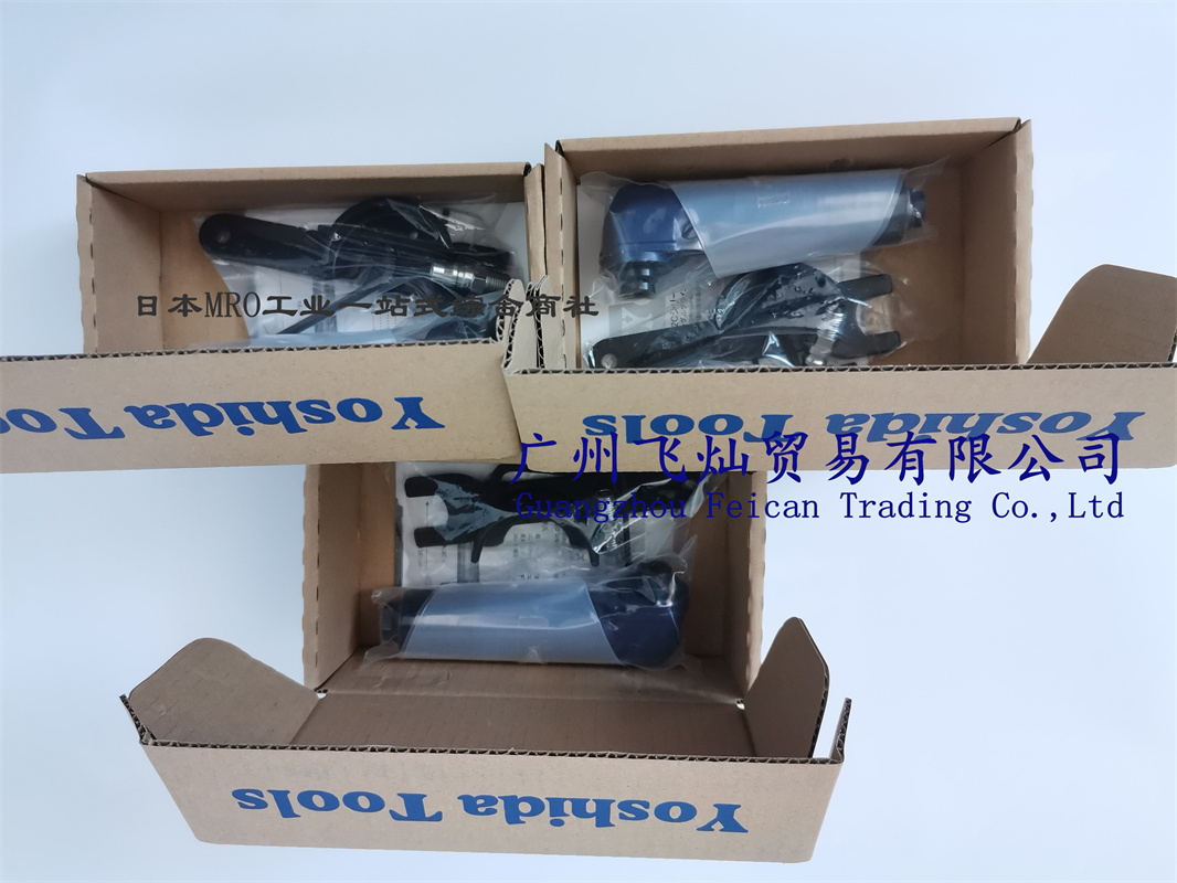 ձYOSHIDAӴĥCYA-2C-1