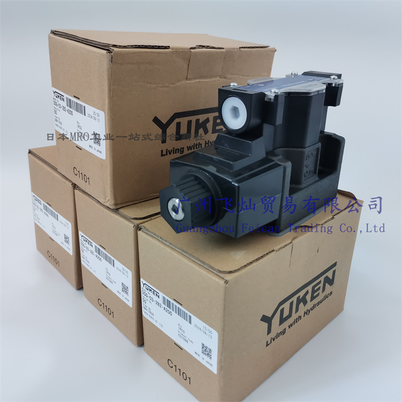 ձYUKEN늴yDSG-03-2B2-A200-50