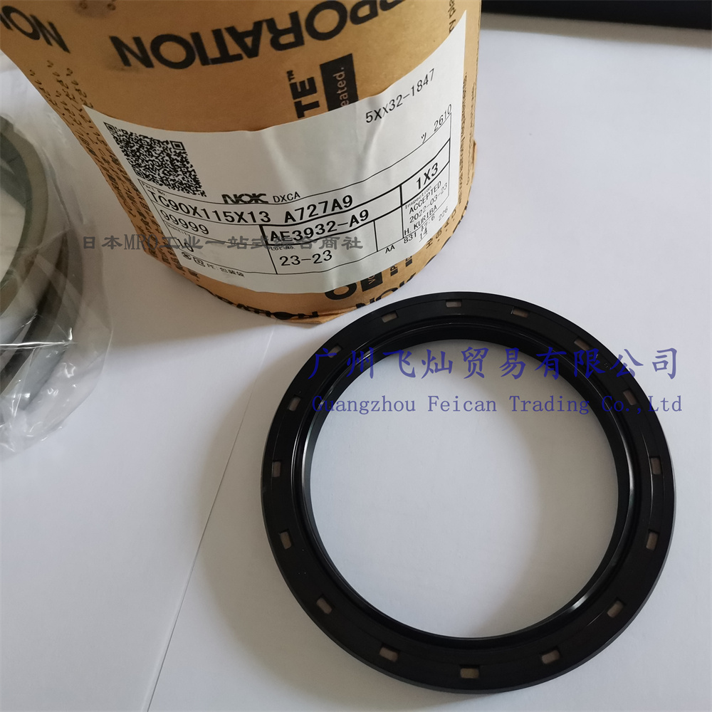 ձNOKͷTC-A727A9ܷȦAE3932A9