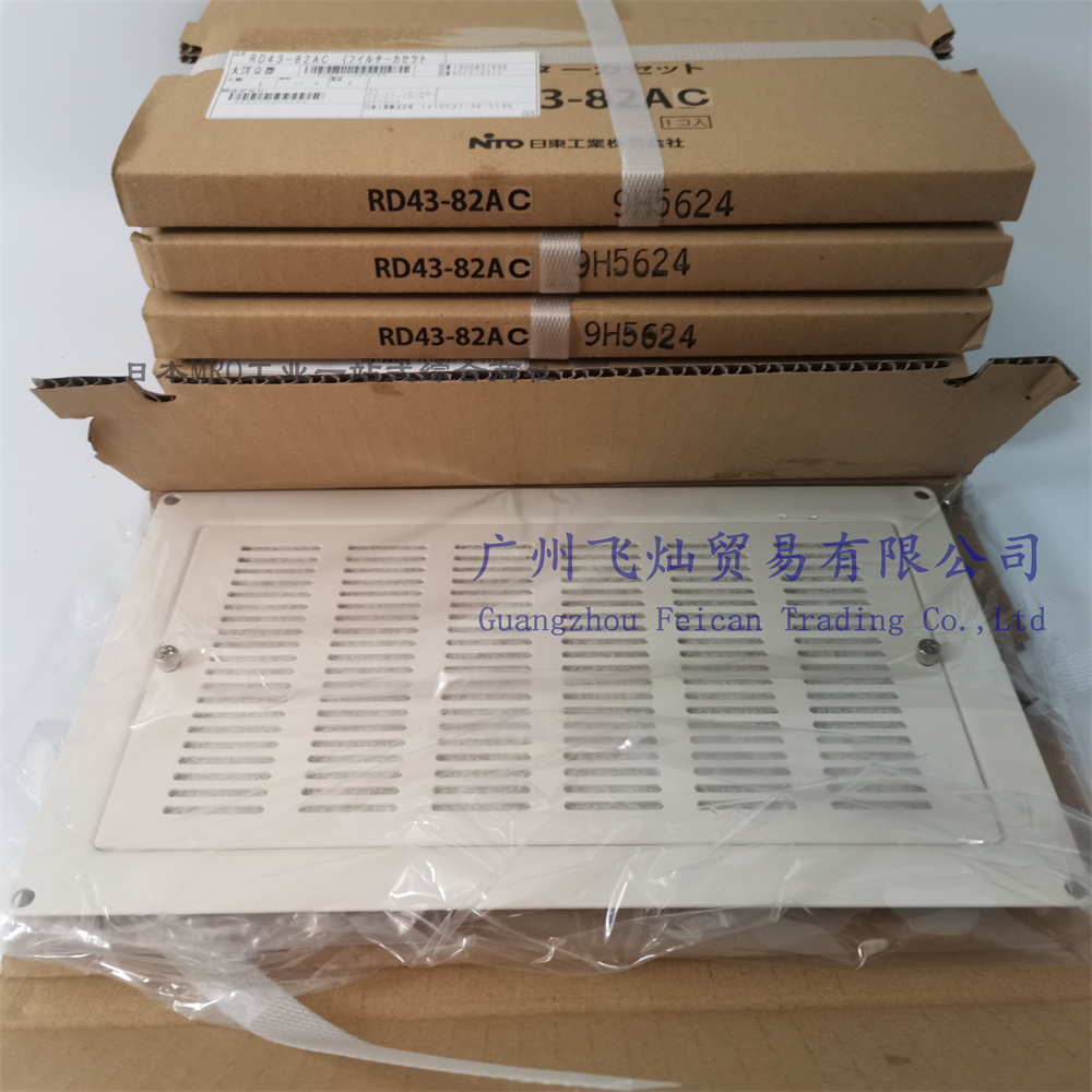 Ֆ|Initto-kogyoVWRD43-82AC