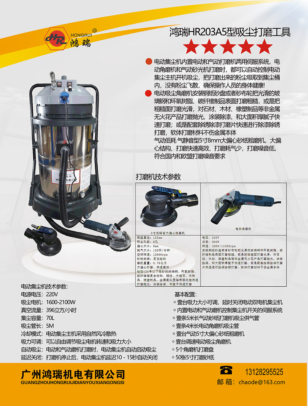 ԄӳmմʯĒCԄӳmôĥC