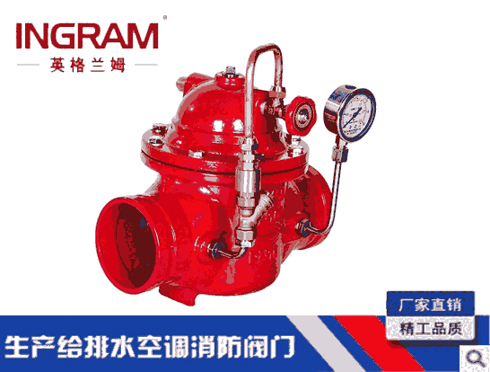 SֱNӢmķ īTF ϲ۾]ʽֹy 8300X