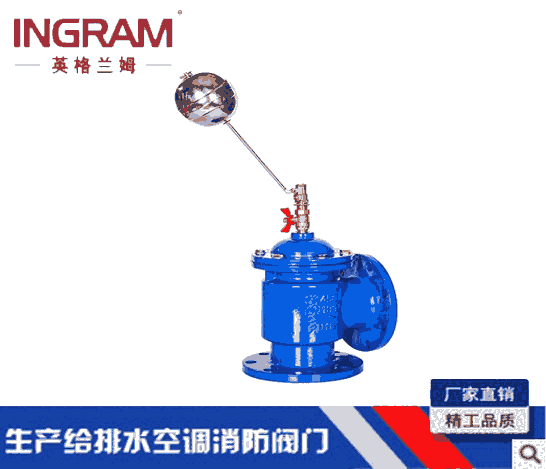 SֱNӢmķ Һˮλy īTF H142X