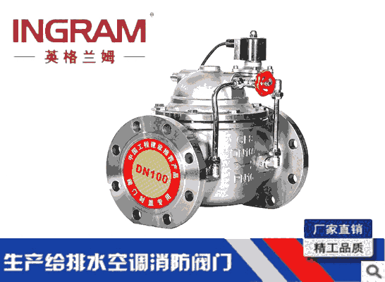  P䓷m늴y 304늴y 600X Ӣmķ ɽPˮy