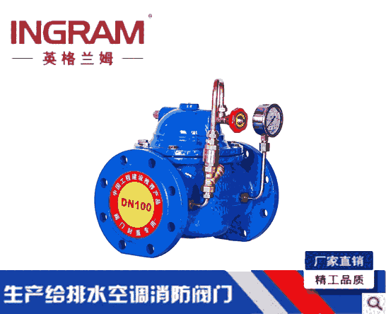  īTF m]ʽֹy 300X-16Q Ӣmķ V|ˮyS